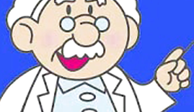 Мозговой калькулятор