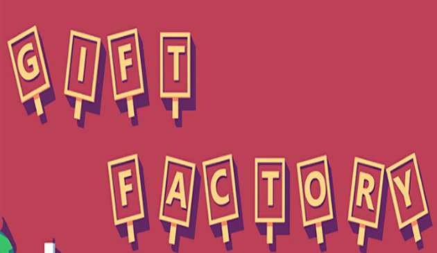 Фабрика подарков HD