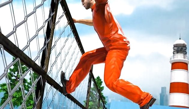 Тюремный прорыв: план тюремного побега