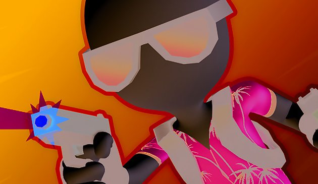 Мастер пушки