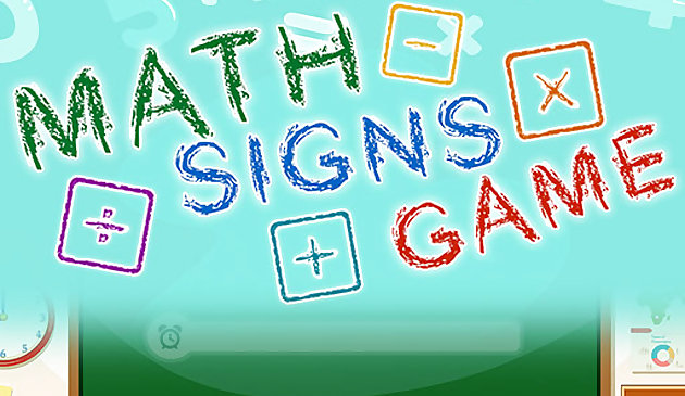 Игра математических знаков