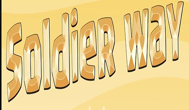 Путь солдата