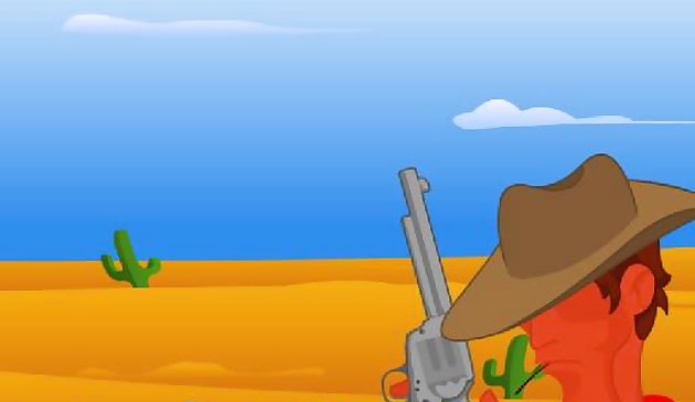 Опытный стрелок