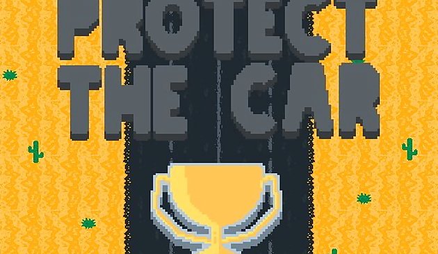 Защитите автомобиль