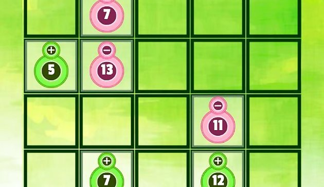 Не названное целое