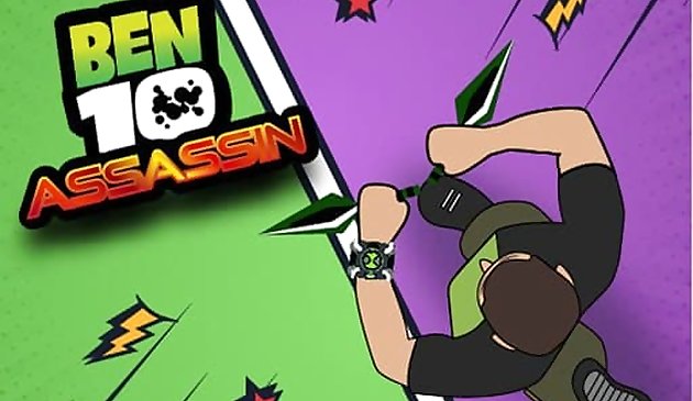 Бен 10 убийц