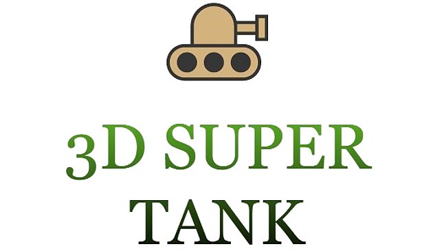 3D Супер танк