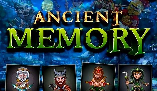 Древняя память