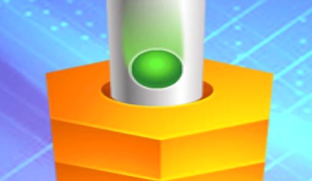 Мяч стопки 2020