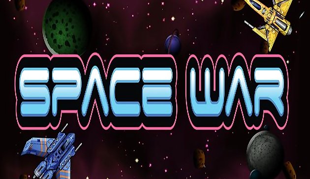 Космическая война