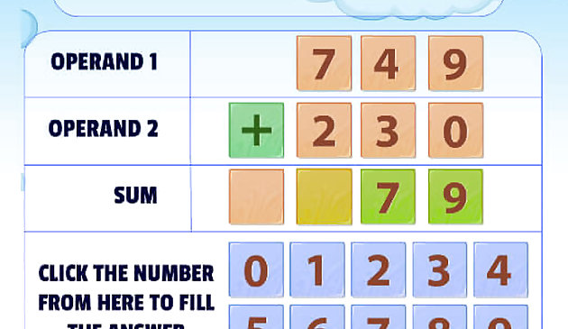 Тренировка сложение