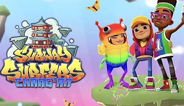 Серферы метро Чанань