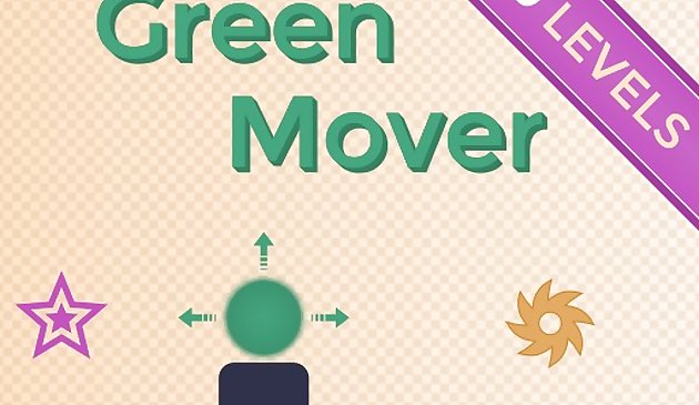 Зелёный двигатель