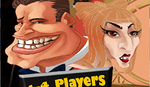 Знаменитости