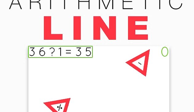 Арифметическая линия