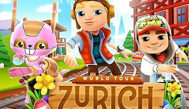 Серферы метро Цюрих