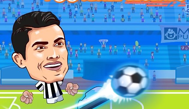 Футбольные легенды 2021