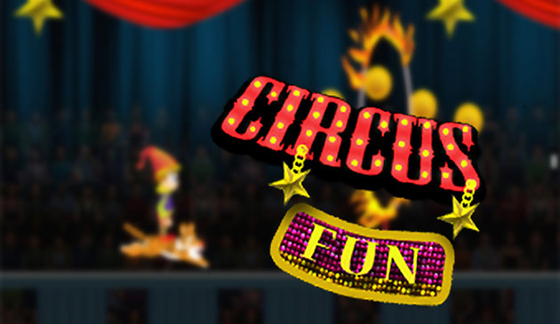Цирк веселье