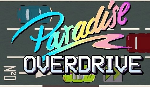 Райская перегрузка