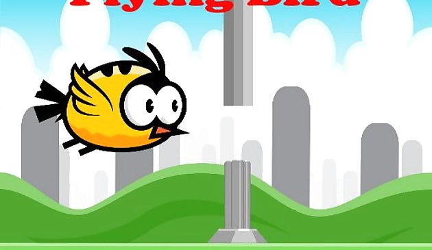 Полеты вперед