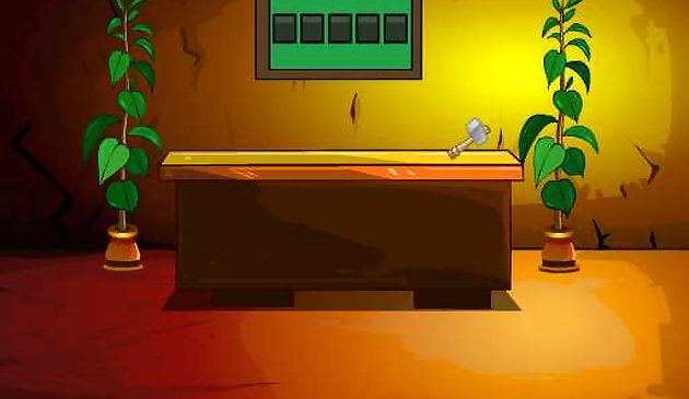 Побег глиняной земли