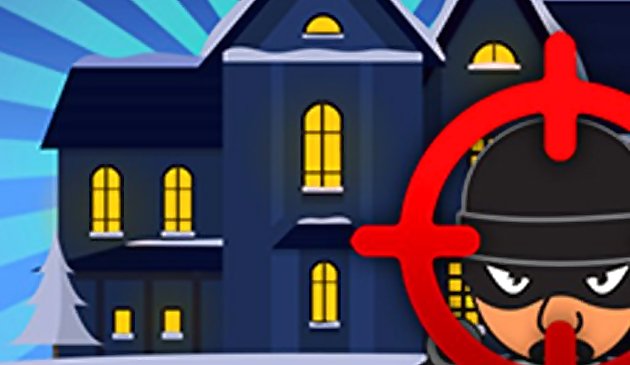 Стреляйте в цель