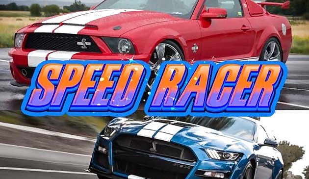 Скоростной гонщик вперёд