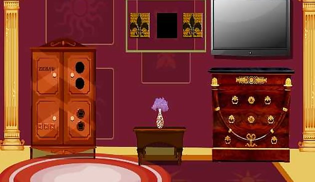 Побег королевской резиденции