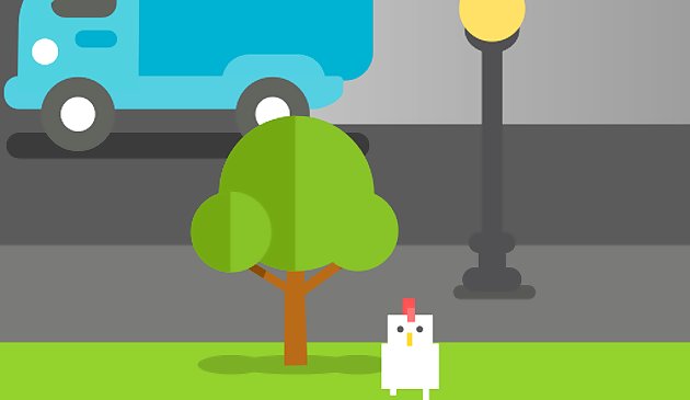 Дорога куриц