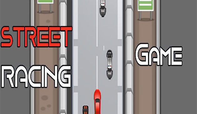 Уличный гонщик