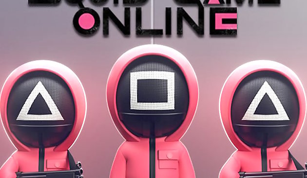 오징어 게임 온라인 멀티플레이어