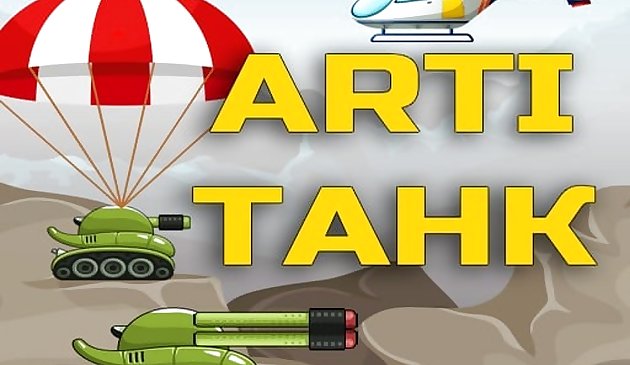 Арти танк