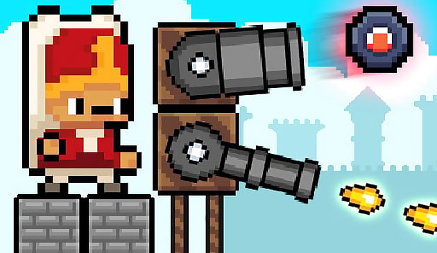 Янычарская башня