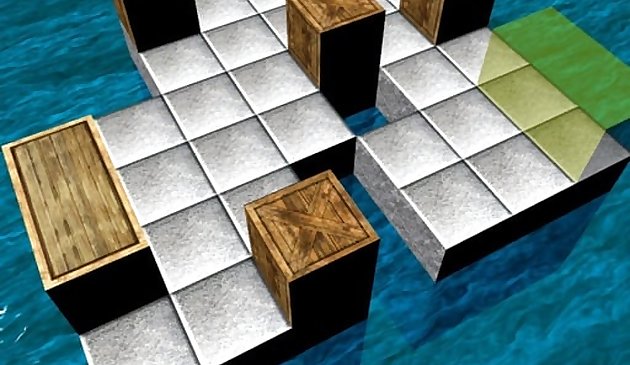 Невероятная коробка