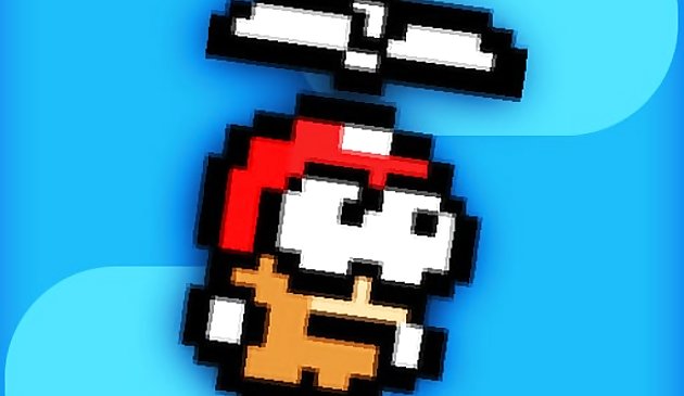 Свинг вертолёт