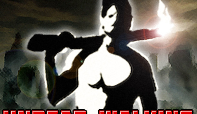 Нечисть ходячая