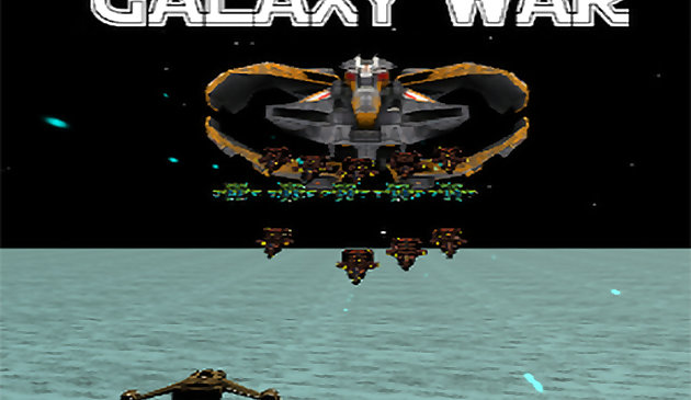 Галактика Война
