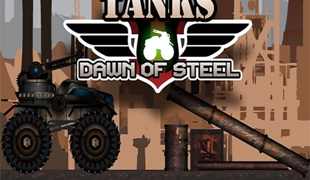 Уничтожитель танка