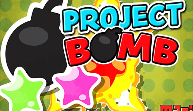 プロジェクト爆弾