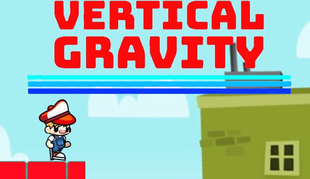 垂直重力(Vertical Gravity)