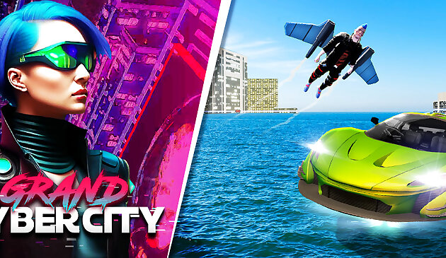 Гранд кибер сити