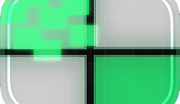 Всегда зелёный