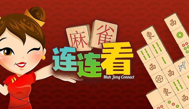 Çin Kartları (Mahjong) Bağlan HD