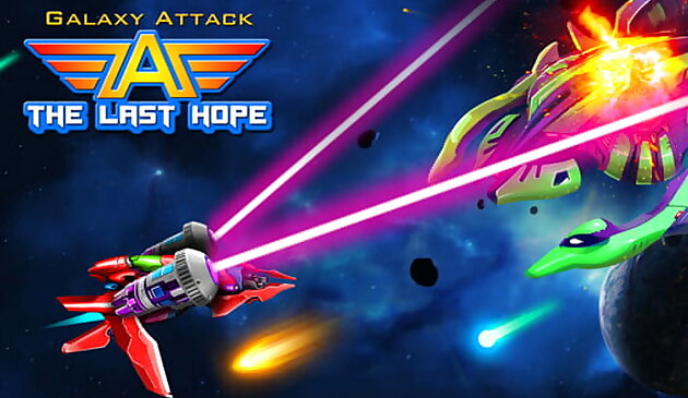 Галактическая атака