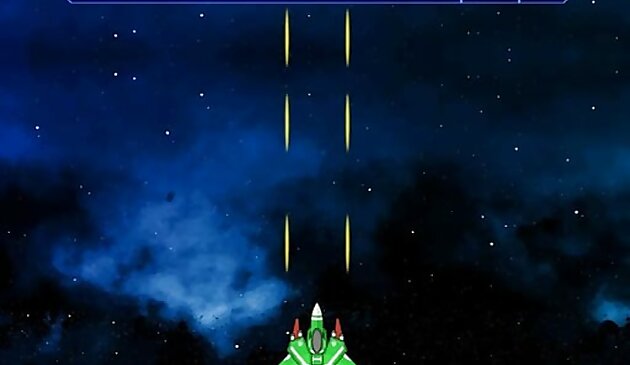 Галактическая рифма