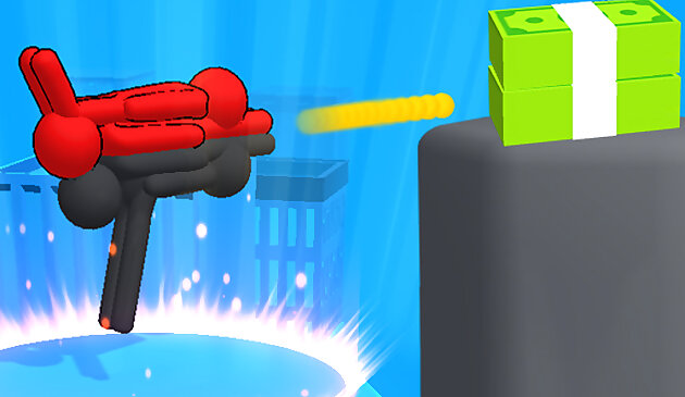 Человеческий пистолет