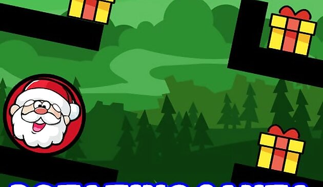 Вращающийся Санта