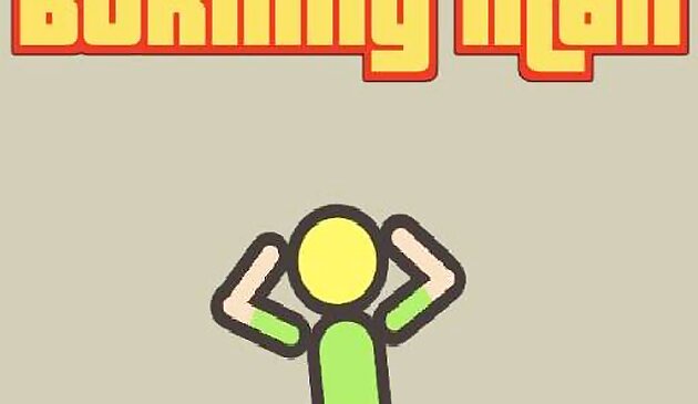 Горящий человек