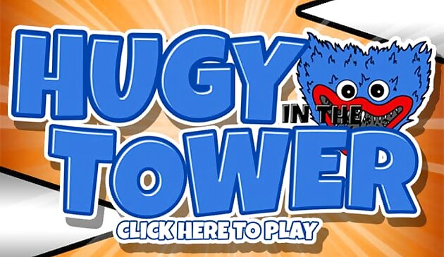 Хагги в башне