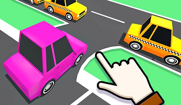 Очистить место